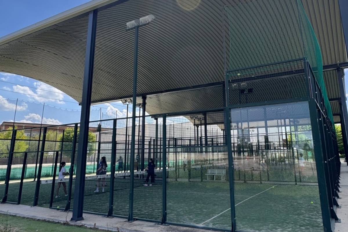 Centro Deportivo San Gabriel