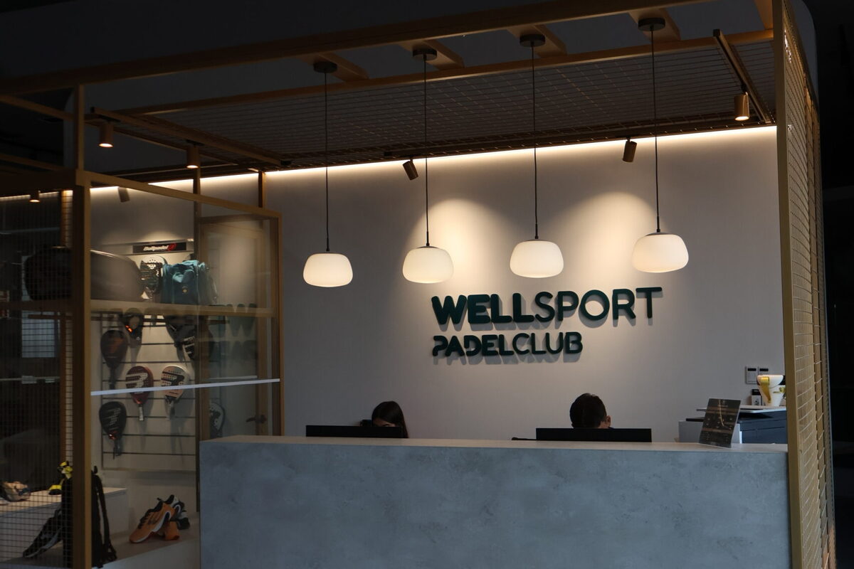 WellSport Padel Club