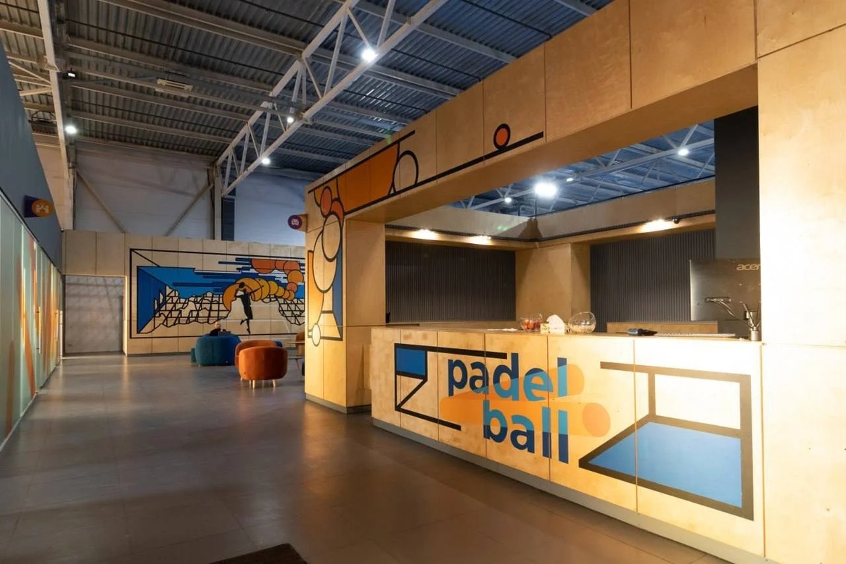 padel ball