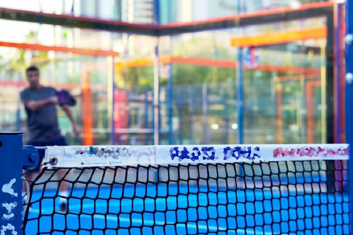 Doha Sport Company
