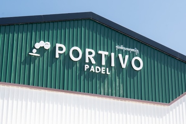 Portivo Padel Kuta Bali