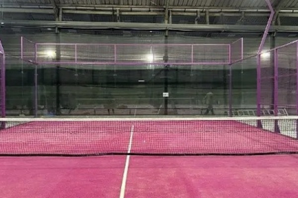 Margomulyo Sports Center