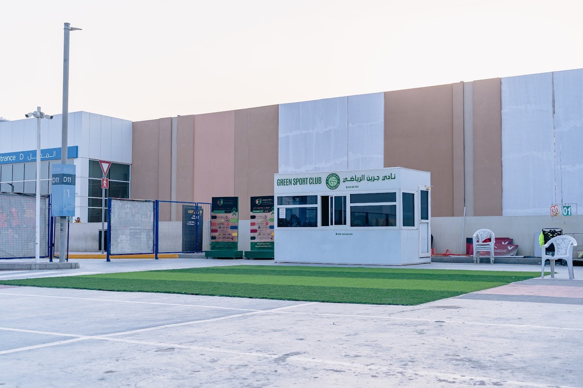 Green Sport Club - City Centre Ajman, Ajman (3)