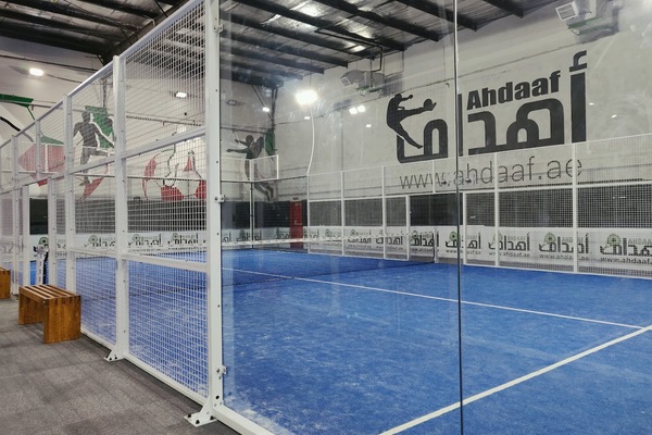 Ahdaaf Sports Club - Al Quoz