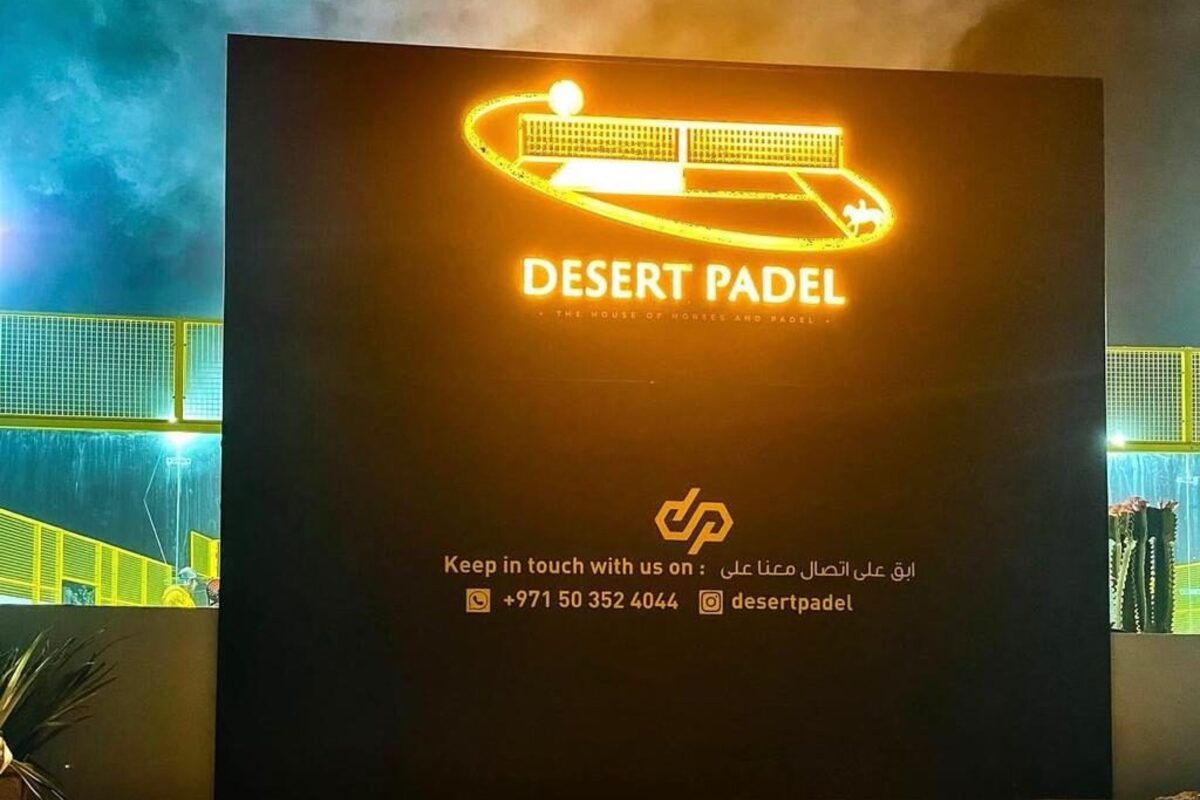 Aayan Desert Padel, Dubai (2)
