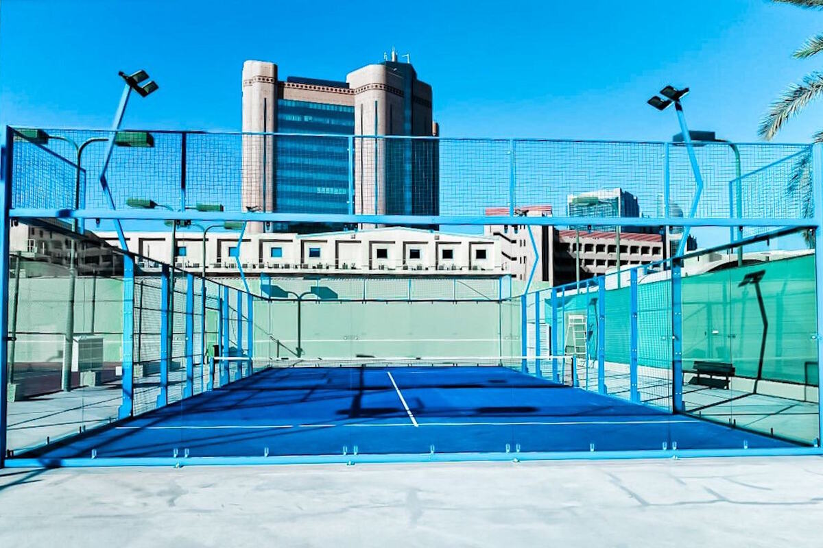 ADNOC Sports Hub