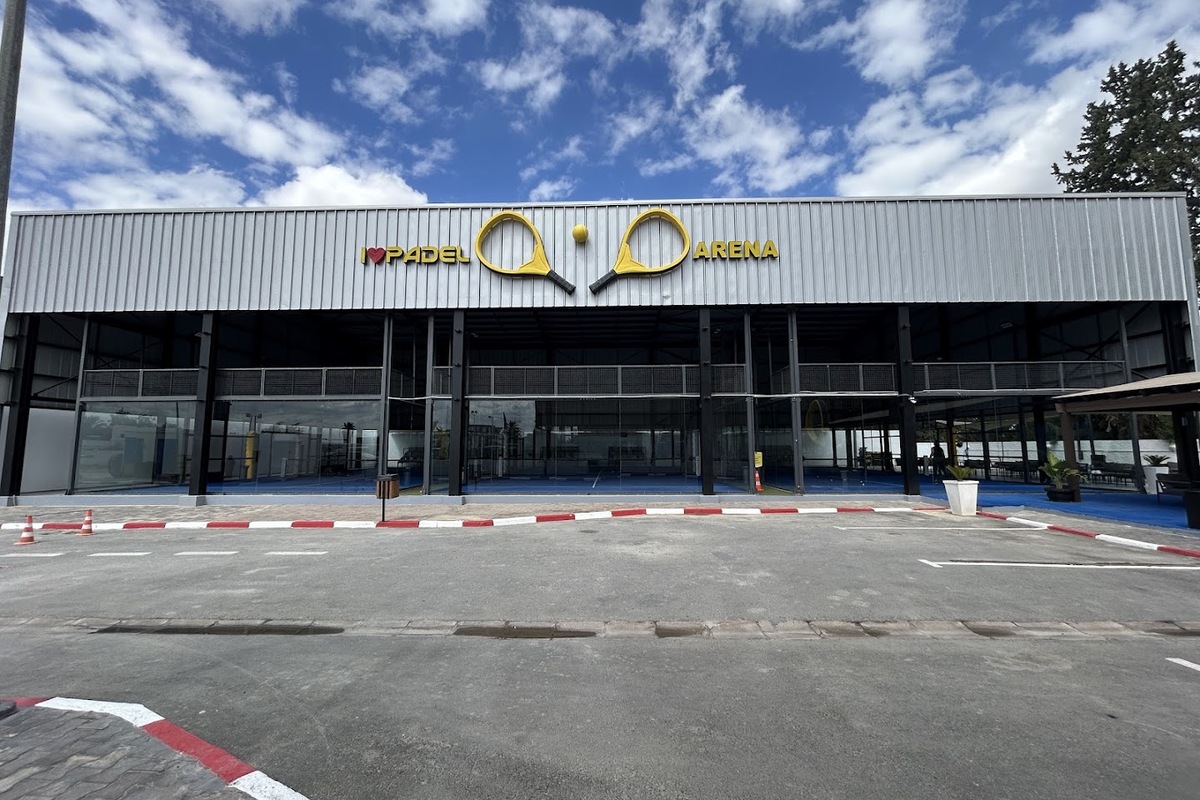 Arena Gym Premium, La Soukra (3)
