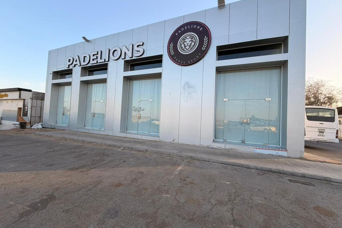 PadeLions, Yanbu (3)