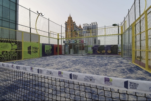 padel mercure