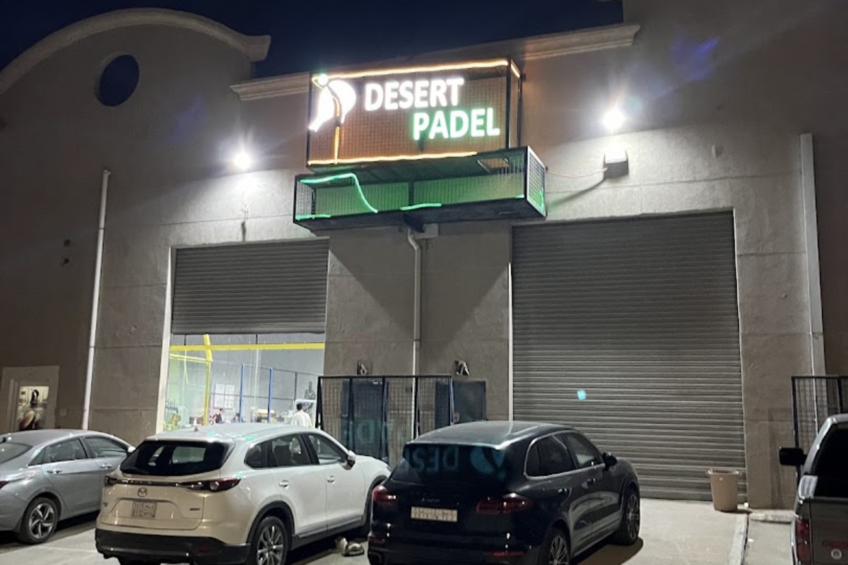 Desert padel, Dammam (2)