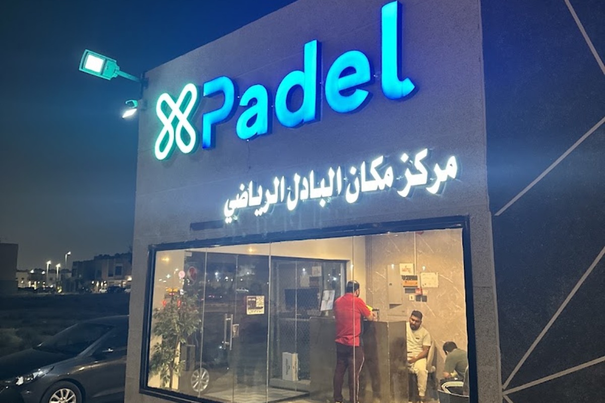 X Padel, Dammam (3)