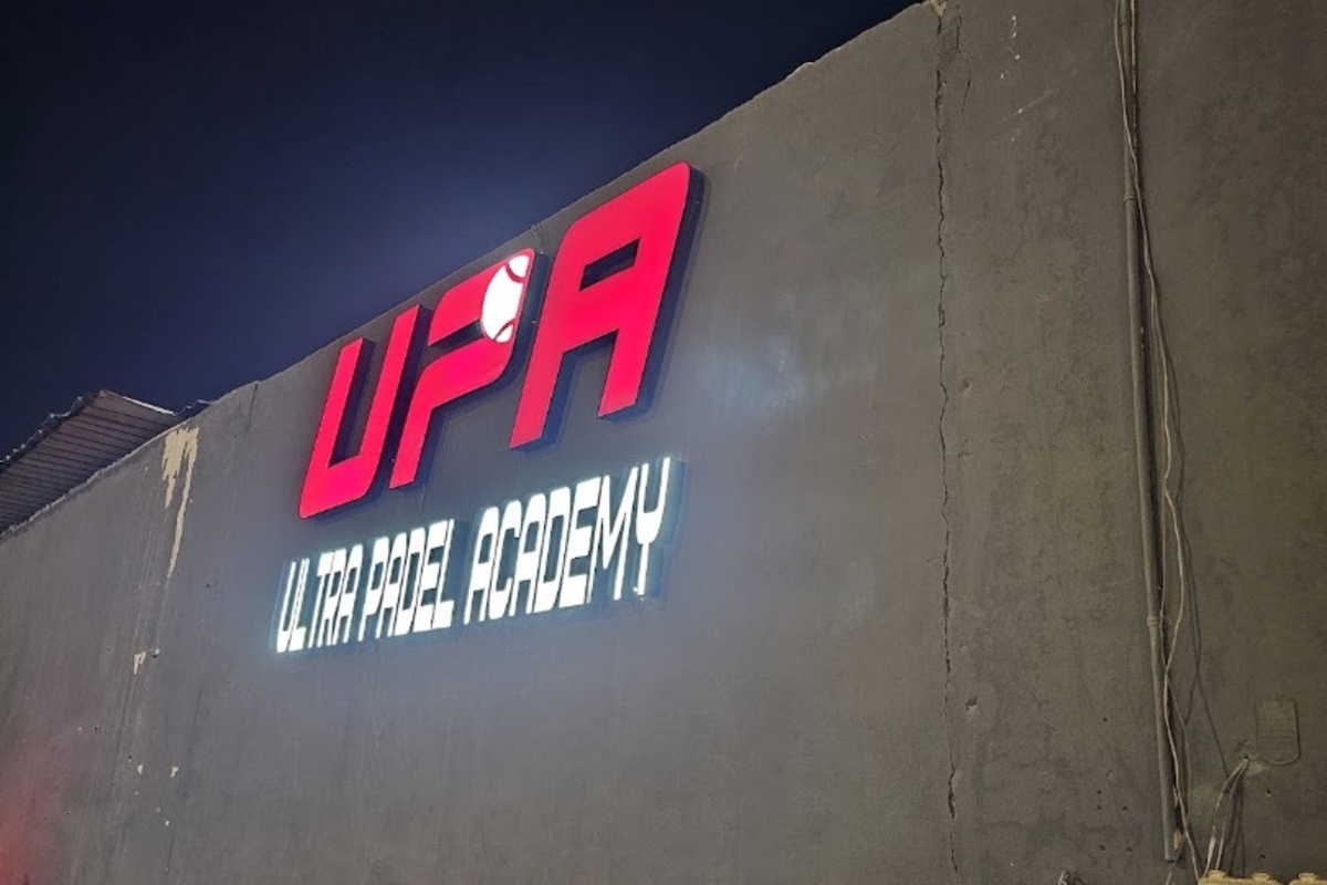Ultra Padel Academy, Al Qatif (3)
