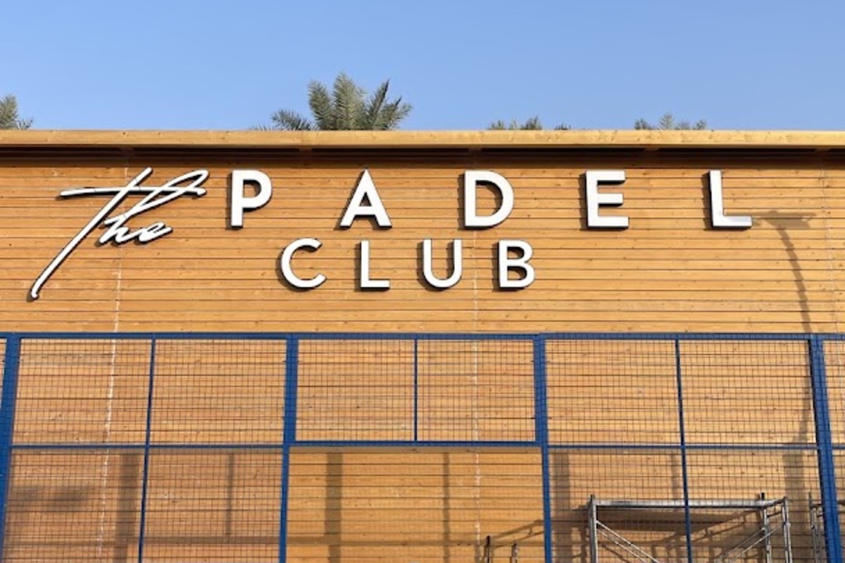 THE PADEL CLUB, Al Hofuf (4)
