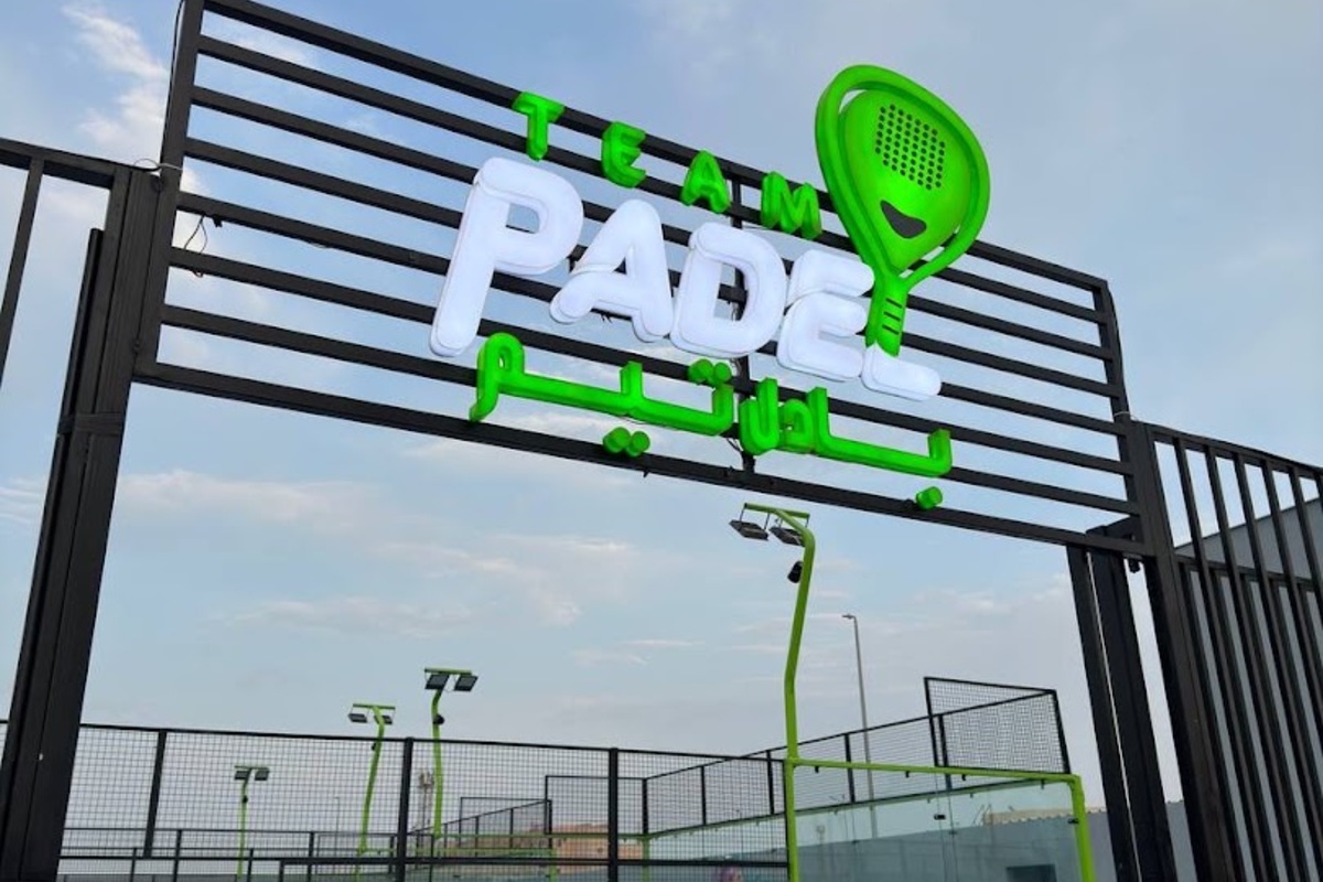 Padel Team, Yanbu (4)