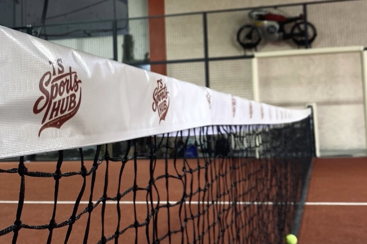 TS SportsHub, Blitar (2)