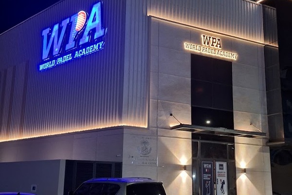 WPA - World Padel Academy - Bahrain