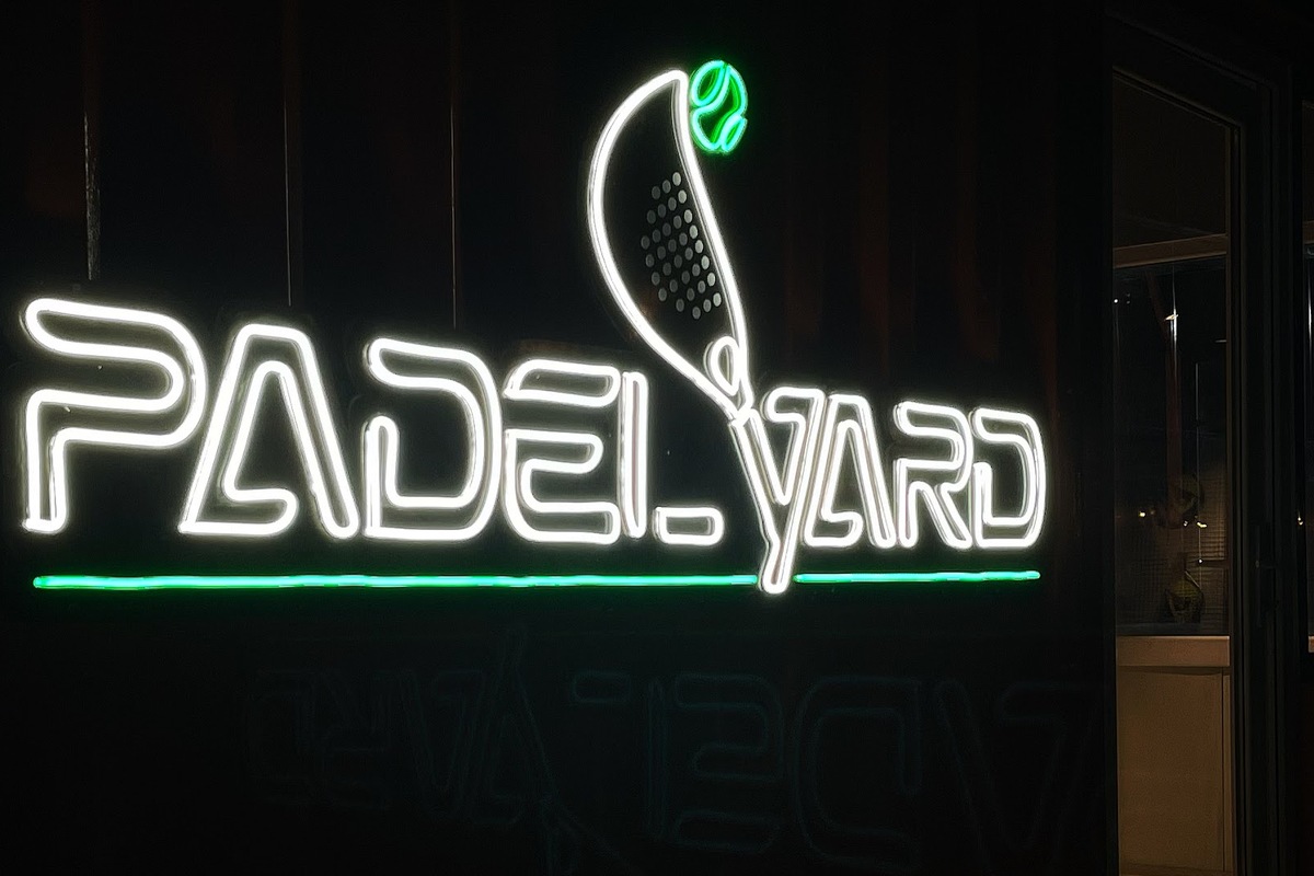 Padel yard, Sohar (2)