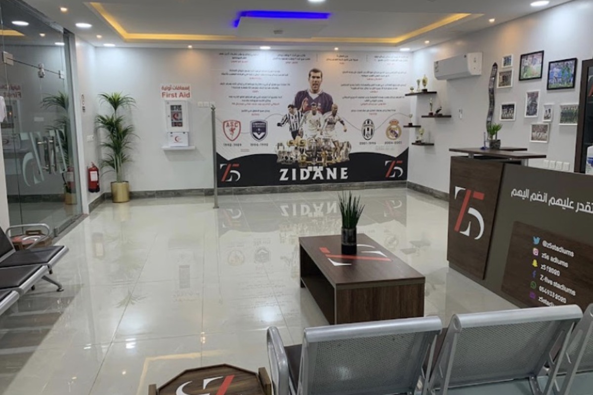 Z5 Playground, Dammam (3)