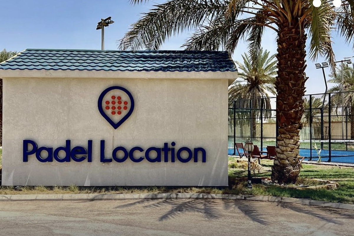 Padel Location, Riad (2)