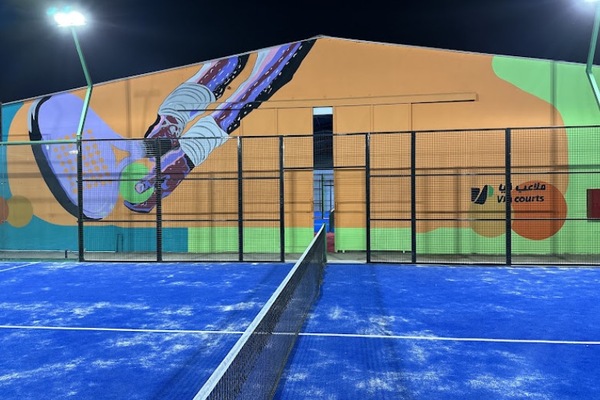 Via Courts