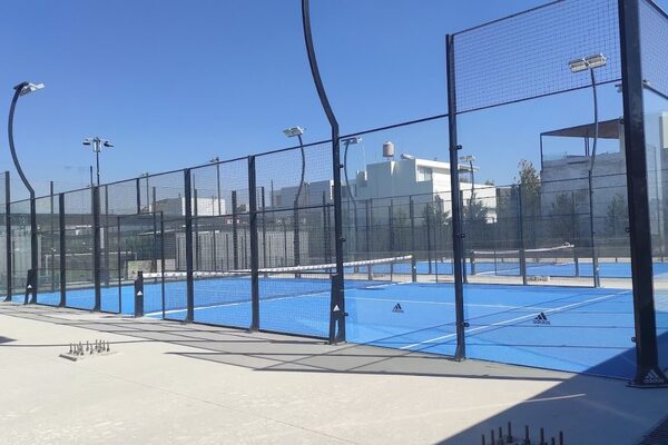 Altium Sports Complex