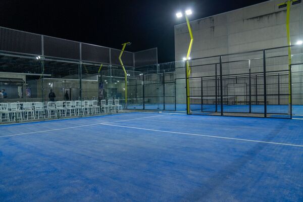 Bardi Sports Center