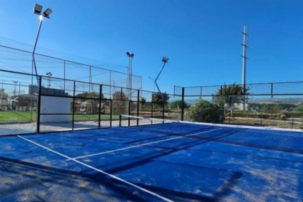 Alana Sports Center