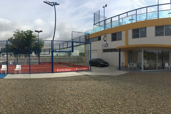 Cub Sports Centre
