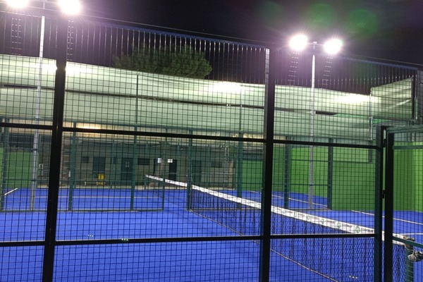 Club Deportivo El Altillo
