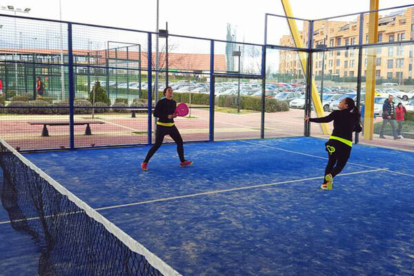 Ciudad Deportiva Juan Antonio Samaranch