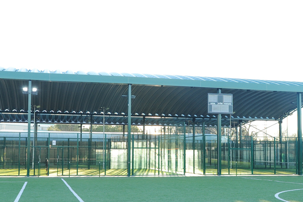 Complejo Deportivo Los Ángeles