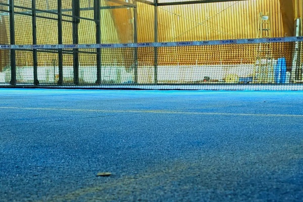 Sportpark Süd