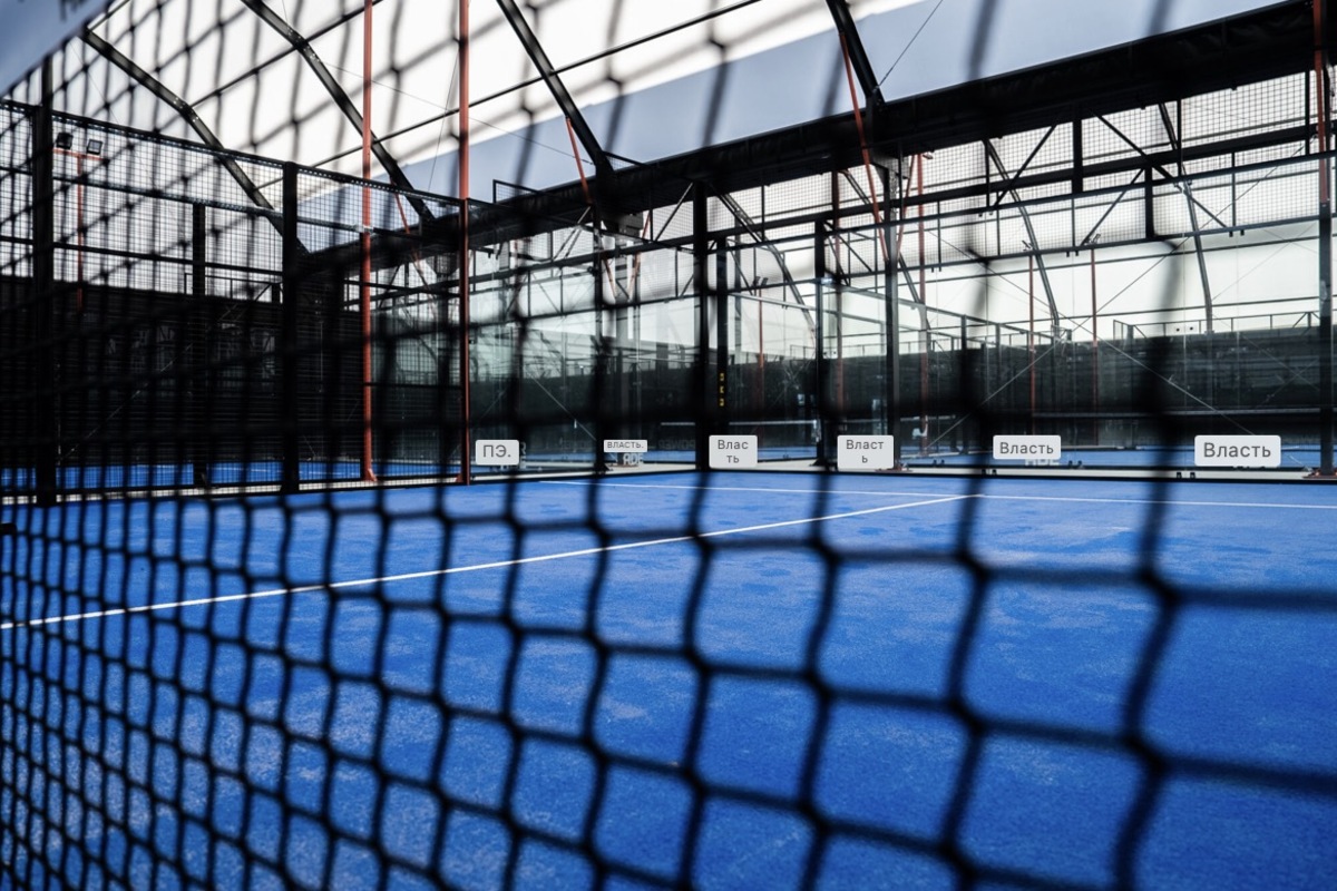 Game Set Padel
