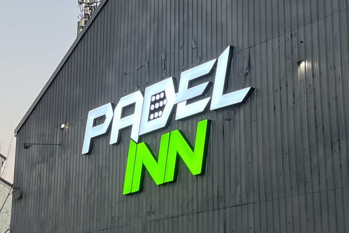 Padel Inn Radcliffe