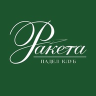 Ракета