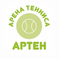 Артен
