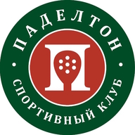 Паделтон