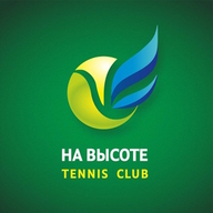На высоте