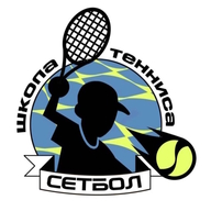 Сетбол