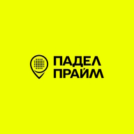 Падел Прайм