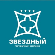 Звёздный