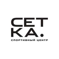 Сетка