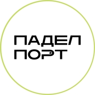 Падел Порт