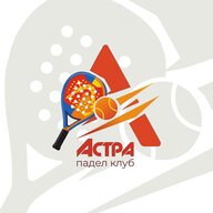 Астра Падел