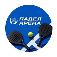 Падел Арена